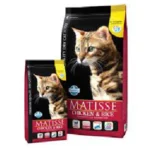 Farmina Matisse Premium Chicken and Rice Cat Food