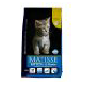 Farmina Matisse Premium Kitten Food