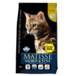 Farmina Matisse Premium Salmon and Tuna Cat Food