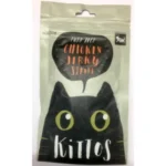 Kittos Chicken Jerky Strips Treat Cat