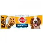 Pedigree Dentastix Advanced Oral Care (Medium)